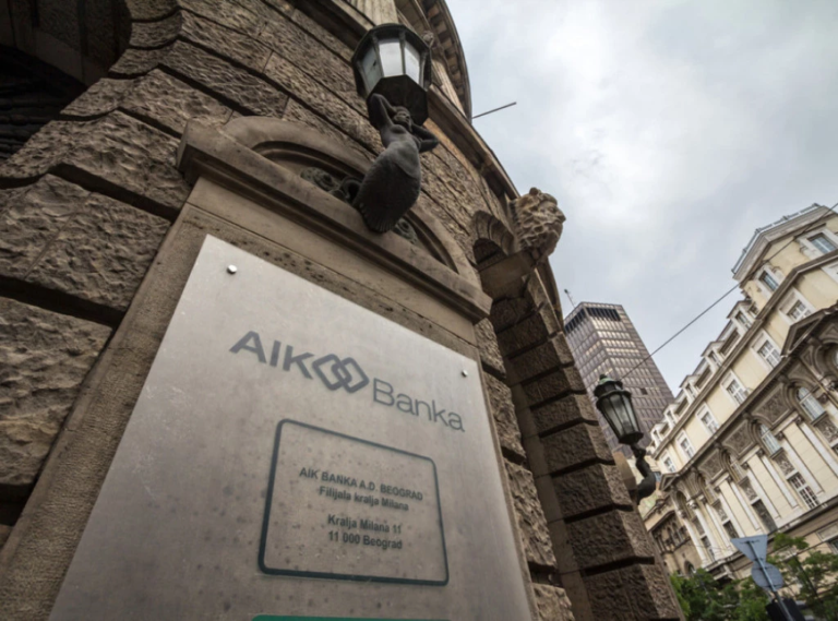 AikBank prva u Srbiji uvodi SEPA plaćanja, klijentima na raspolaganju od maja