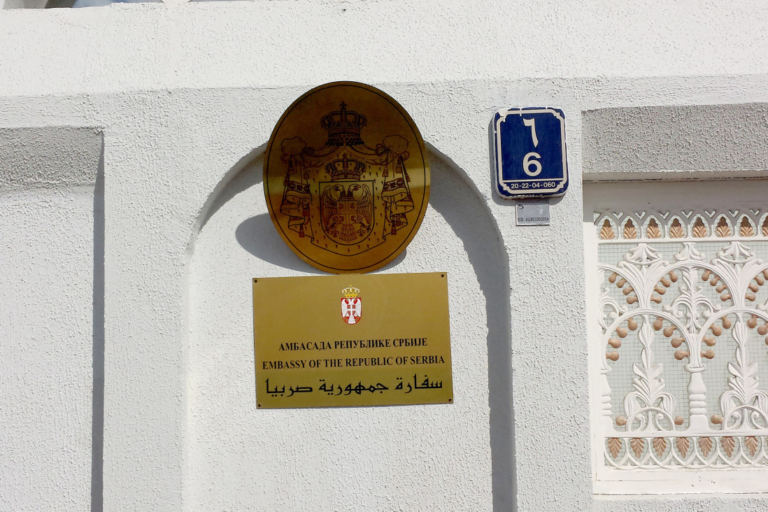 Stiglo obaveštenje za Srbe u Emiratima, oglasila se naša ambasada!