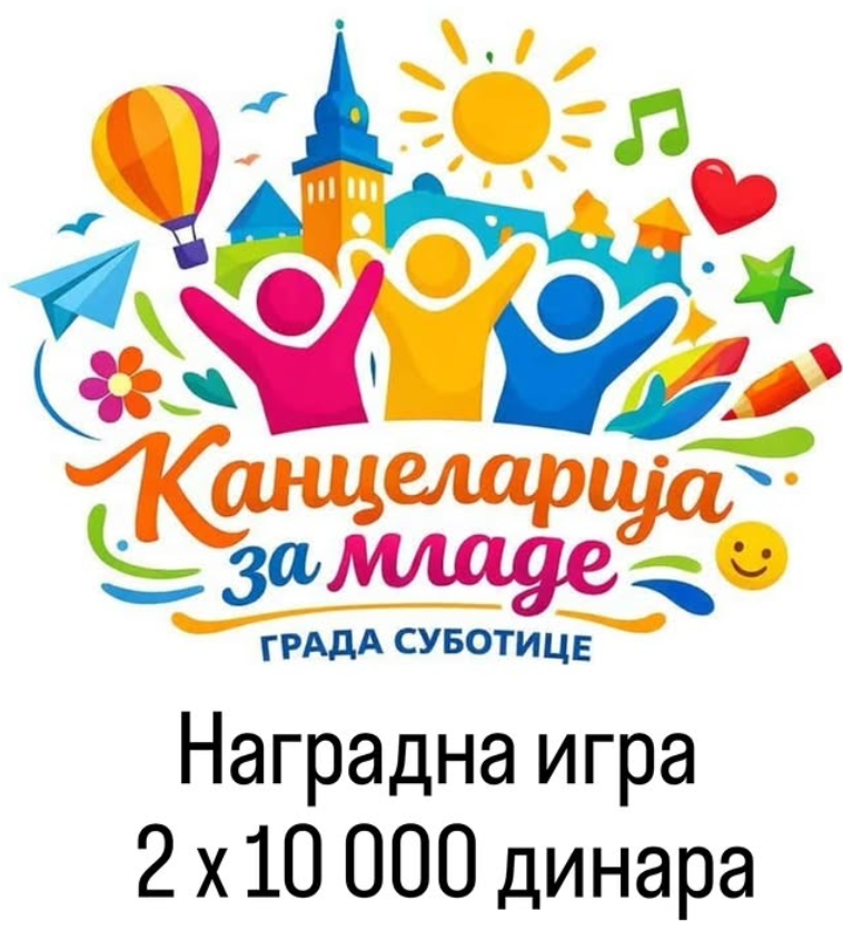 Učestvuj i osvoji nagrade: Kancelarija za mlade grada Subotice pokrenula nagradnu igru
