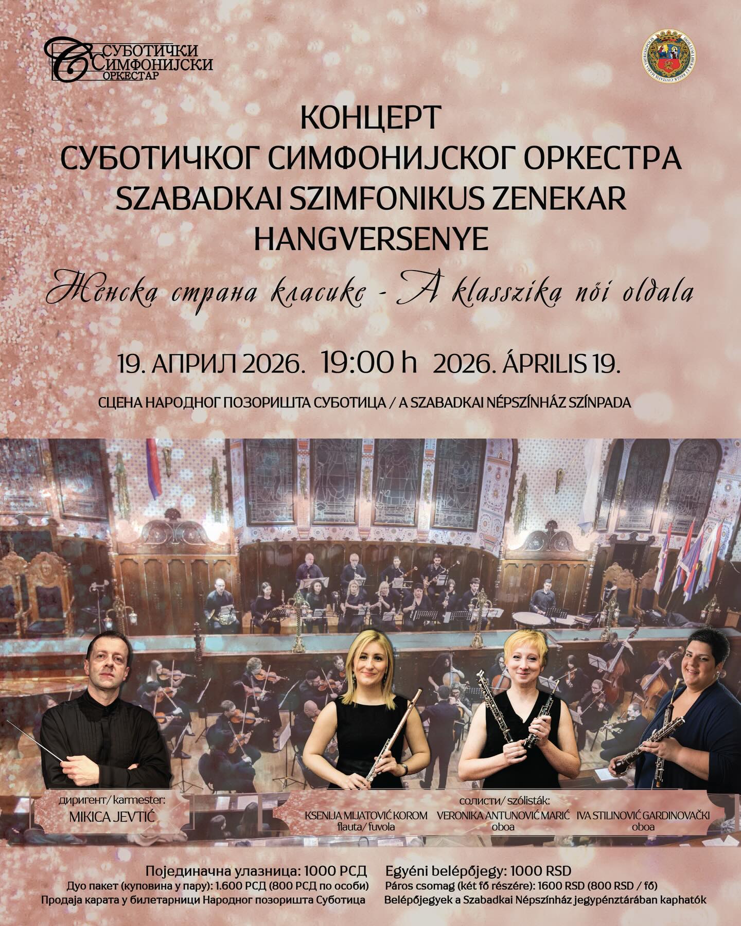 Koncert Subotičkog simfonijskog orkestra 19. aprila – „Ženska strana klasike“