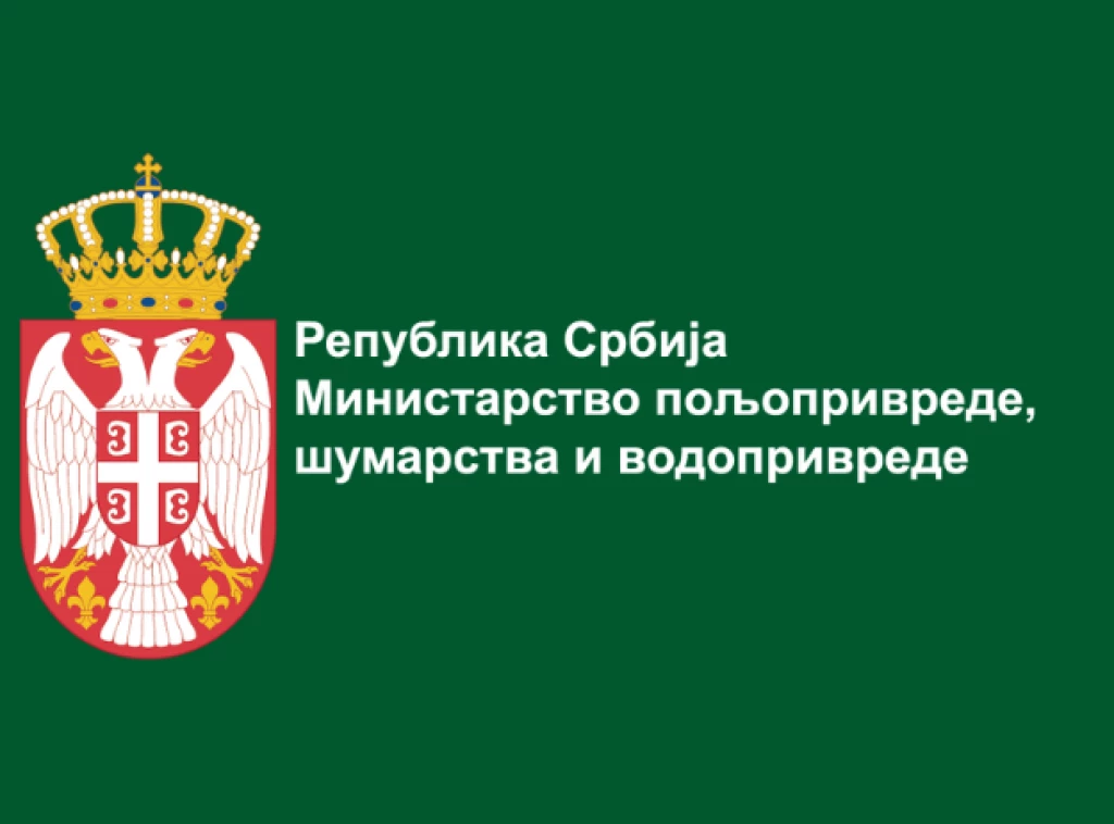 Raspisan Javni poziv za kvalitetna priplodna grla za 2026, prijava od danas do 18.5.