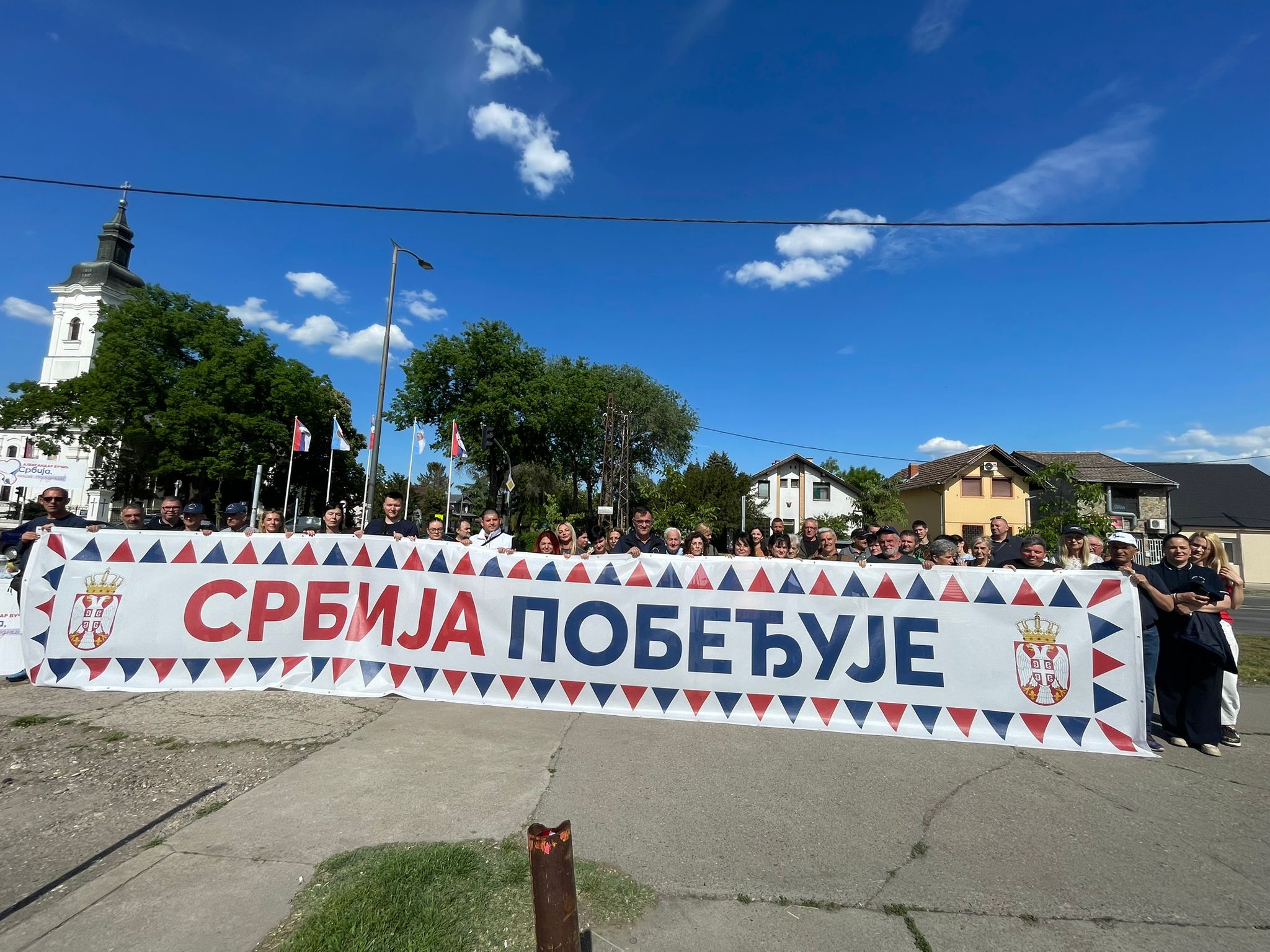Subotica danas u znaku poruke „Srbija pobeđuje“