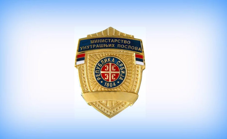 Policija uhapsila osumnjičenog za razbojništvo