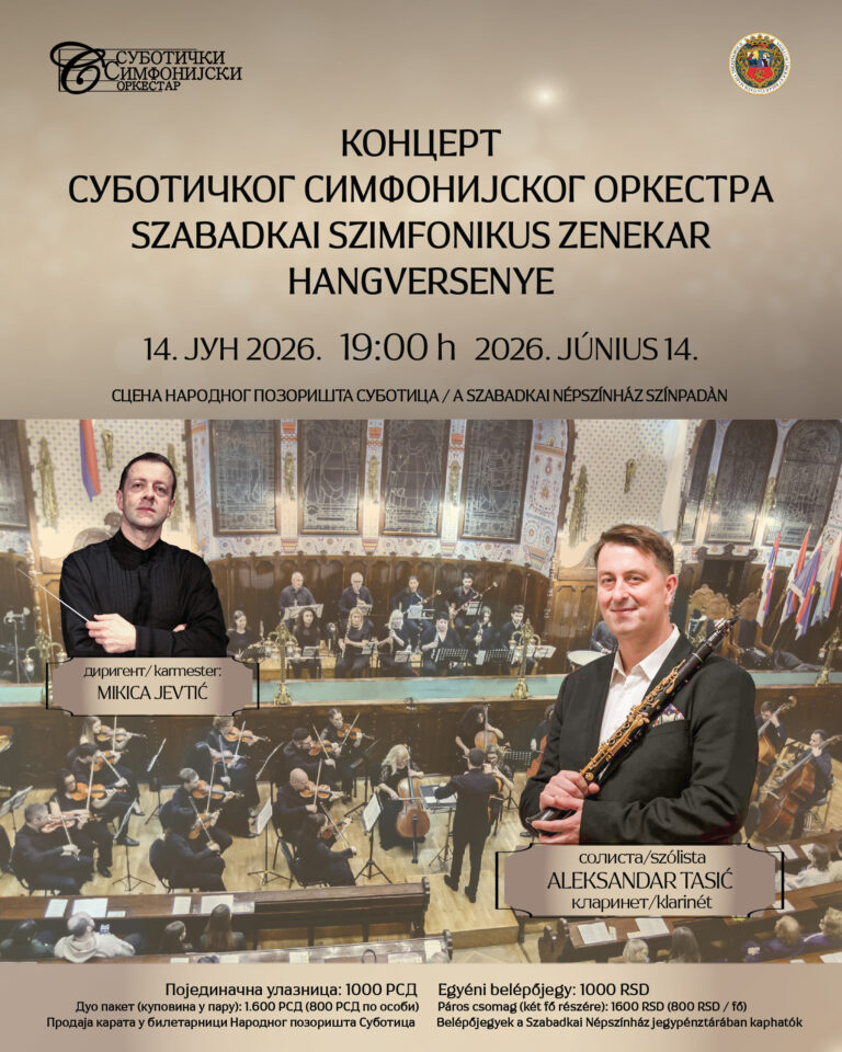 Koncert Subotičkog simfonijskog orkestra